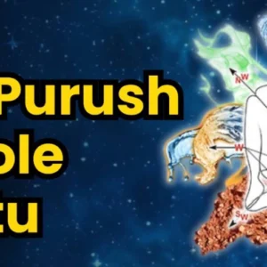 Vastu Purusha & Its Significance in Vastu Shastra: The Divine Structure